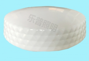 吸頂燈燈罩